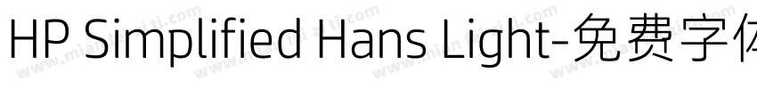 HP Simplified Hans Light字体转换